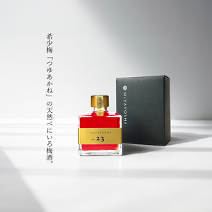 MIYAYOSHI GOLD LABEL No.23　small bottle（B1022-2）