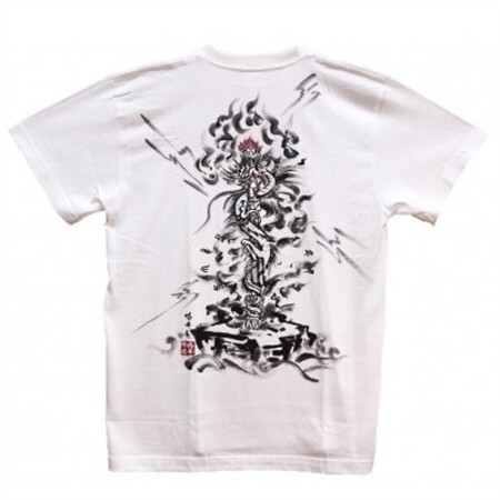 手描きTシャツ 仏画 倶利伽羅不動 白 (半袖 Sサイズ)【1614999】