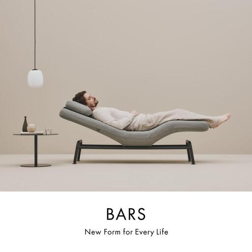   &MEDICAL BARS  電動ソファベンチ ベンチ 寝椅子 ラウンジチェア