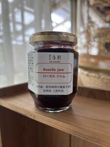 ハイビスカスローゼルジャム自然農ハーブ使用 宮崎県三股町産 酸味と上品な甘み 粗糖仕上げ 栽培期間中農薬不使用 カルシウム 鉄 ポリフェノール