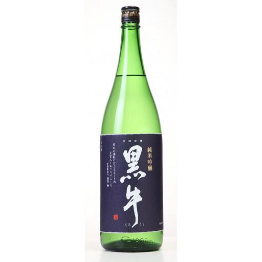 純米吟醸 黒牛・碧山 1.8L 2本セット ［Nt7］