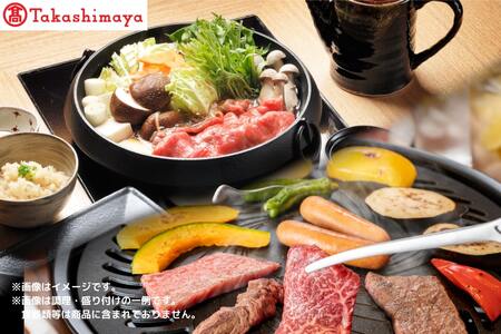[高島屋選定品][神戸牛 モモすき焼き&モモ焼肉]冷凍 神戸ビーフ 但馬牛 神戸牛 和牛 牛 牛肉 すき焼き 焼肉 BBQ バーベキュー アウトドア キャンプ 人気 国産 お取り寄せ グルメ 但馬 神戸 冷凍 兵庫県 高島屋 24000円 79-05
