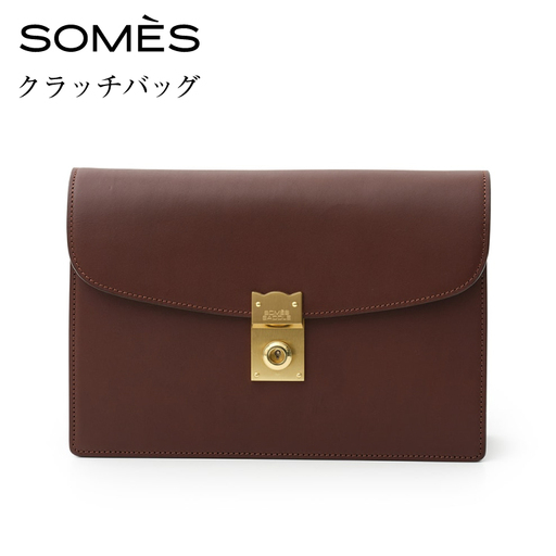 SOMES クラッチバッグ （ブラウン）EX-32