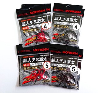 もりげん(MORIGEN)　釣針　超人チヌ激太　8枚セット(4号/各色2枚・5号/各色2枚)　釣り針 釣り チヌ 黒鯛