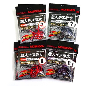 もりげん(MORIGEN)　釣針　超人チヌ激太　8枚セット(7号/各色2枚・8号/各色2枚)　釣り針 釣り チヌ 黒鯛