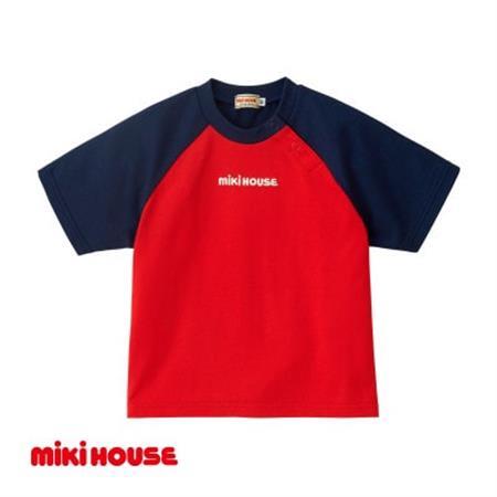 ミキハウス　バックロゴ半袖Tシャツ 130cm【1617599】