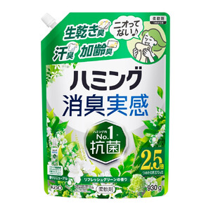 [花王]ハミング消臭実感グリーン 詰替え930ml×9 柔軟剤 柔軟剤
