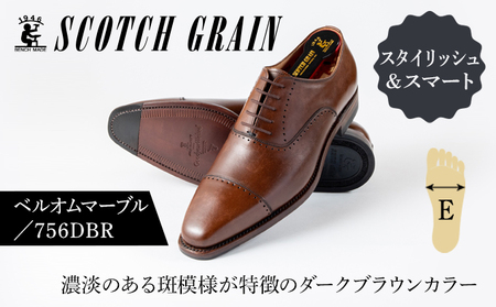 革靴 ベルオム 756DBR ストレートチップ 革靴 26.0cm