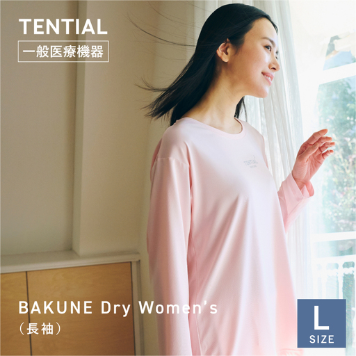 BAKUNE Dry Women's リカバリーウェア ピンク/リカバリーウェアLサイズ TENTIAL [ACAD051]