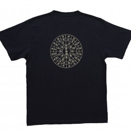 Tシャツ ふとまに 太占 姫川薬石 ネイビー (半袖 160サイズ)【1619399】