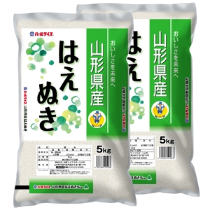 【令和7年産米】JAおきたま「はえぬき」10kg_A182(R7)-2