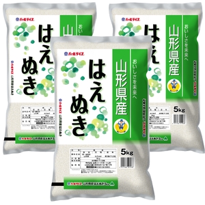 【令和7年産米】JAおきたま「はえぬき」15kg_A183(R7)-2