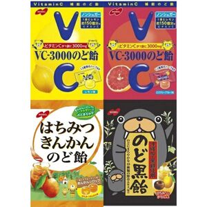 のど飴 黒糖 レモン きんかん 詰め合わせ のど飴