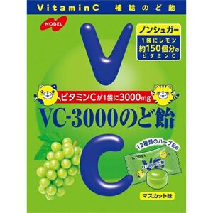 のど飴 マスカット VC-3000 24袋 のど飴