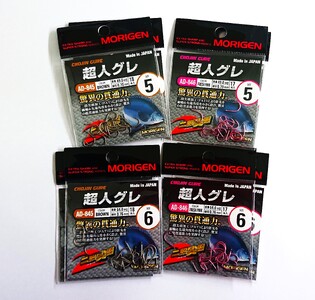 もりげん(MORIGEN)　釣針　超人グレ　8枚セット(5号/各色2枚・6号/各色2枚) ［ 釣り　釣り針　海釣り］