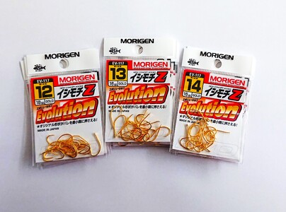もりげん(MORIGEN)　釣針　イシモチZ　9枚セット(12号・13号・14号/各3枚) ［ 釣り　釣り針　海釣り］