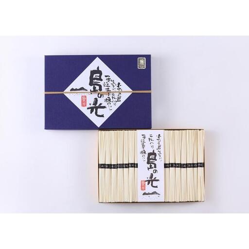 【ギフト用】島の光　黒帯　3kｇ(60束)(熨斗付き)