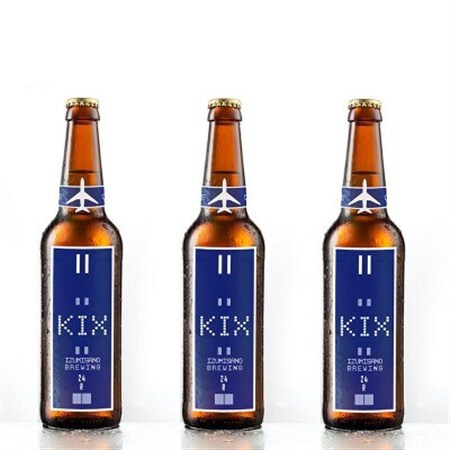 KIX BEER12本セット(ペールエール)【配送不可地域：離島】【1503311】