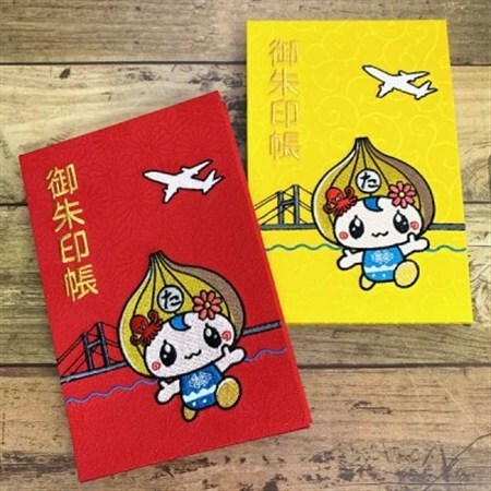 千糸繍院 たじりっち御朱印帳・地紋織 48ページ 大判 2冊セット