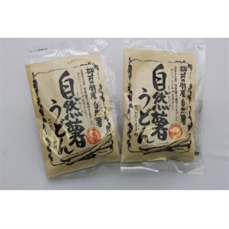 国産自然薯うどん【1620219】