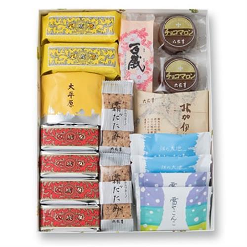 【毎月定期便】六花亭セレクション(六花撰　マルセイバターサンド)全2回【配送不可地域：離島】【4066696】