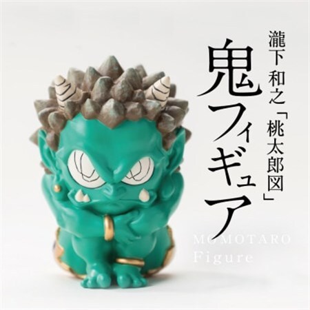 【ふるさと納税】MOMOTARO Figure 瀧下和之 氏「鬼フィギュア(緑)」【1618215】