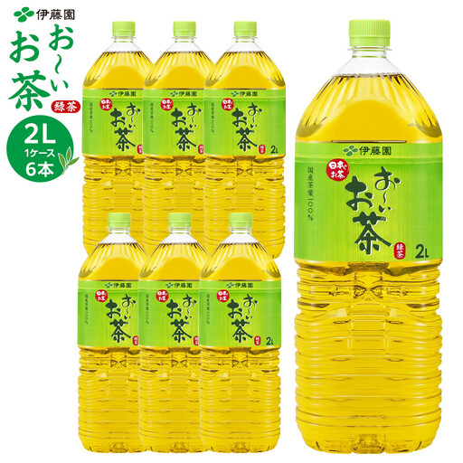 お～いお茶 緑茶  2L × 1ケース（6本）
