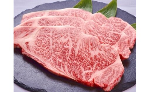 極上但馬牛 サーロインステーキ 1kg