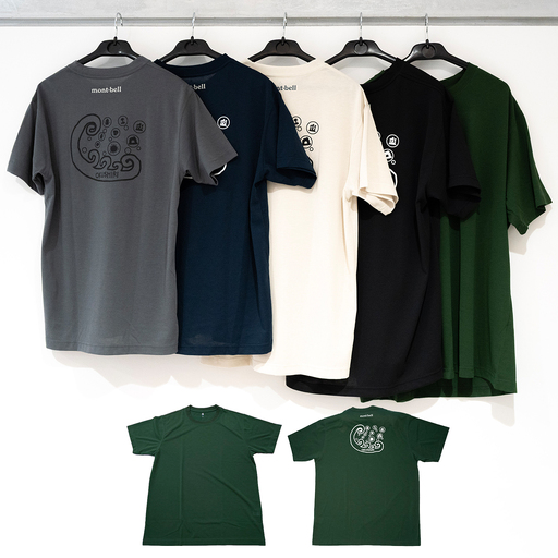 【奥尻限定】 モンベル Tシャツ 《カーキグリーン》 《M》 UVカット 消臭 速乾 半袖 メンズ レディース ユニセックス mont-bell コラボ アウトドア キャンプ 登山 旅行 北海道限定 ご当地Tシャツ セイコーマート 限定 レア お土産 | 北海道 奥尻町 送料無料
