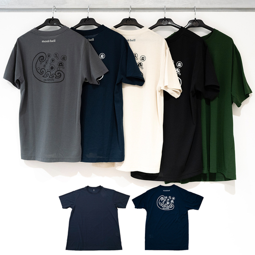 【奥尻限定】 モンベル Tシャツ 《ダークネイビー》 《XL》 UVカット 消臭 速乾 半袖 メンズ レディース ユニセックス mont-bell コラボ アウトドア キャンプ 登山 旅行 北海道限定 ご当地Tシャツ セイコーマート 限定 レア お土産 | 北海道 奥尻町 送料無料