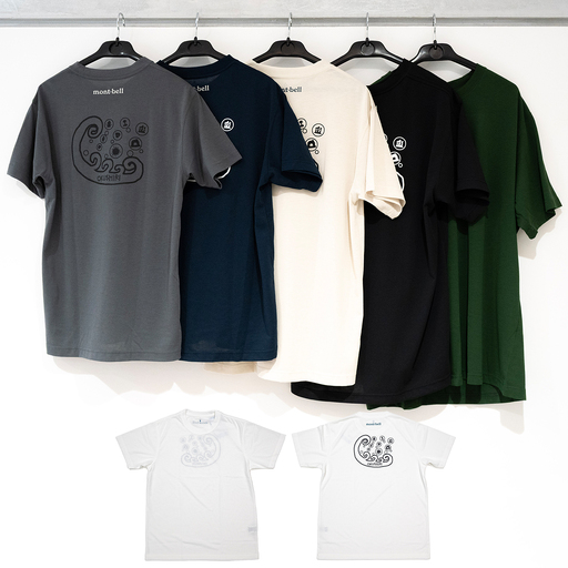 【奥尻限定】 モンベル Tシャツ 《ホワイト》 《L》 UVカット 消臭 速乾 半袖 メンズ レディース ユニセックス mont-bell コラボ アウトドア キャンプ 登山 旅行 北海道限定 ご当地Tシャツ セイコーマート 限定 レア お土産 | 北海道 奥尻町 送料無料