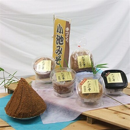 【地元ブランド】充実みそセット(赤・白・合わせ・熟成)4.5kg【配送不可地域：離島】【1005507】