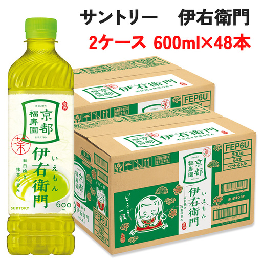 サントリー 伊右衛門 600ml 2ケース (48本) ペットボトル [0583]