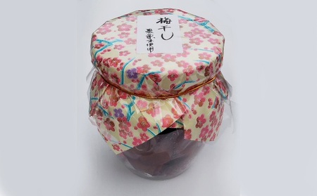 梅干し 栽培期間農薬不使用 400g すっぱい 梅干し