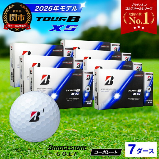 【2026】ゴルフボール 7D ブリヂストン TOUR B XS コーポレートカラー