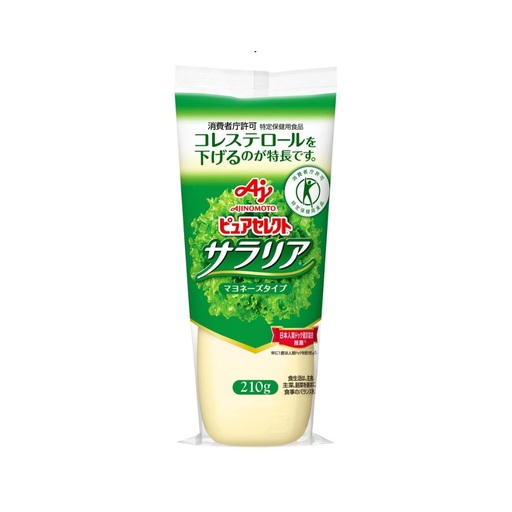 味の素 「ピュアセレクト® サラリア®」210ｇ×３本 【マヨネーズ AJINOMOTO 調味料 日用品 三重県 四日市市 四日市 四日市市ふるさと納税】