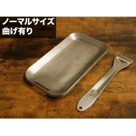 [TTF01]フェニックスライズの鉄板「焚き火テッパン 厚さ3.2mm メスティンサイズ」[配送不可地域:離島・沖縄県]
