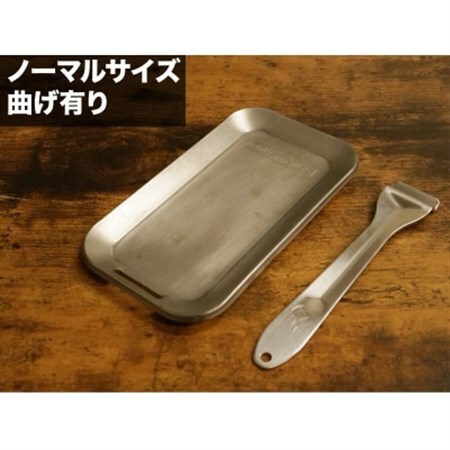 [TTF02]フェニックスライズの鉄板「焚き火テッパン 厚さ4.5mm メスティンサイズ」[配送不可地域:離島・沖縄県]
