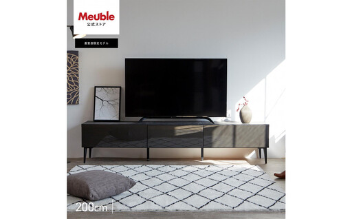 テレビボード 幅200cm ローボード テレビ台 リスボン グラスブラック×マーブルブラック 【モーブル】【大川家具】