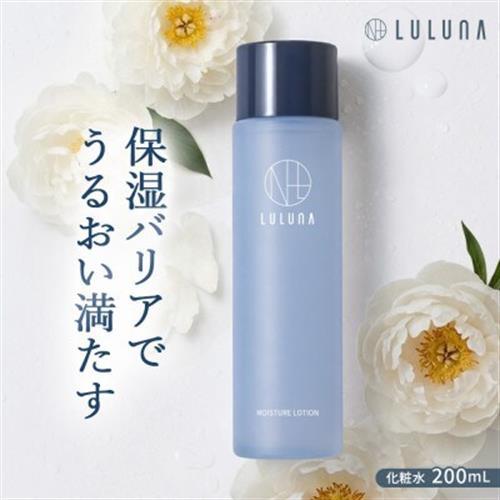 【とろみ化粧水】モイスチャーローション[LULUNA]ルルーナ【1617016】