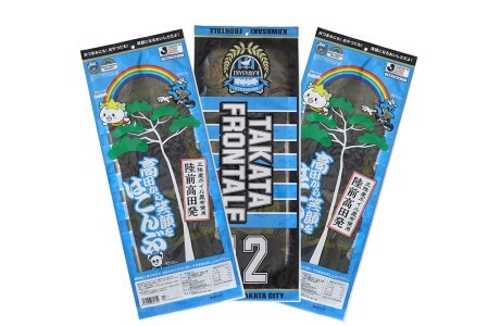 おつまみ板昆布 3枚入 川崎フロンターレ×陸前高田 コラボ [ やわらか 昆布 味付け おやつ 記念 ]