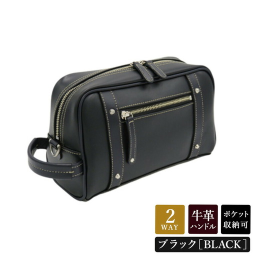 パトリックポーチショルダー (No.3895-01) ブラック / 木和田 ポーチ ショルダーバッグ 2WAYバッグ 収納力 本革 ショルダーベルト付き 底鋲 重厚感 高級 かばん カバン バッグ 鞄 手作り メンズ レディース 日本製