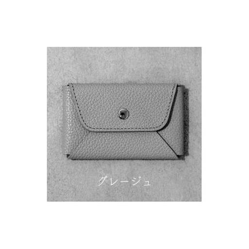 本革 カード 名刺入れ 日本製 レザー 革製品 カードケース Liete WH-21 グレージュ