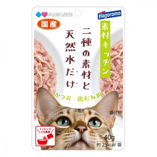 プラスラブ 素材キッチン 二種の素材と天然水だけ かつお・鶏むね肉 猫用 40g×96（ケース）◆