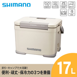 シマノ フィクセル ベイシス 17L (ベージュ) クーラーボックス NF-317X | シマノフィクセル クーラーボックス アウトドア 保冷 クーラー 釣り キャンプ 信州 南信州 送料無料 ふるさと納税 長野県 飯田市