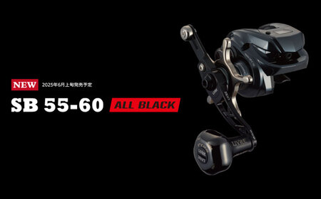 LIVRE リブレ SB 55-60 EP 37B ダイワ右巻き(オールブラック) / 釣り具 釣り用品 釣り アウトドア 亀山市 / 有限会社メガテック[AMBB255-9]