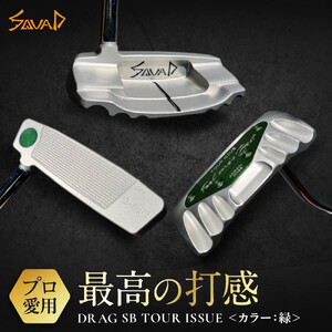 DRAG SB TOUR ISSUE [フェース部のスピンとソール部のアルミプレートのカラー:緑] ゴルフ
