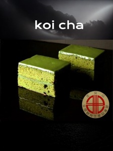 デ・レーヴジュニオールのkoi-cha詰め合わせ 10個入り・D036-18