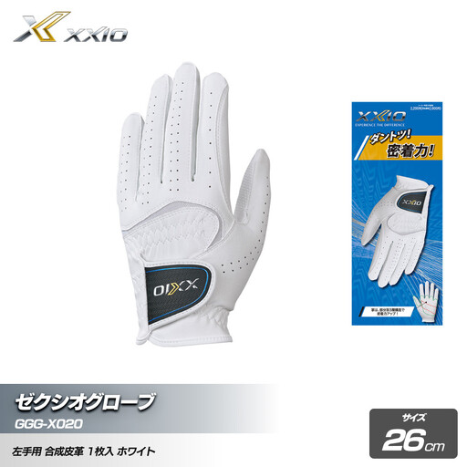ゼクシオ ゴルフグローブ GGG-X020 ホワイト26cm ゴルフグッズ