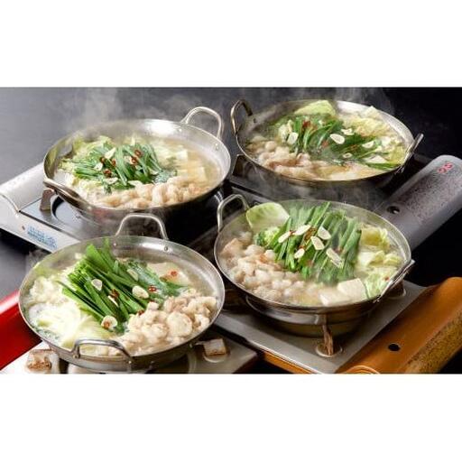 7～9人前 麺にこだわった!!佐賀和牛もつ鍋と絶品塩もつ鍋食べ比べセット B-664
